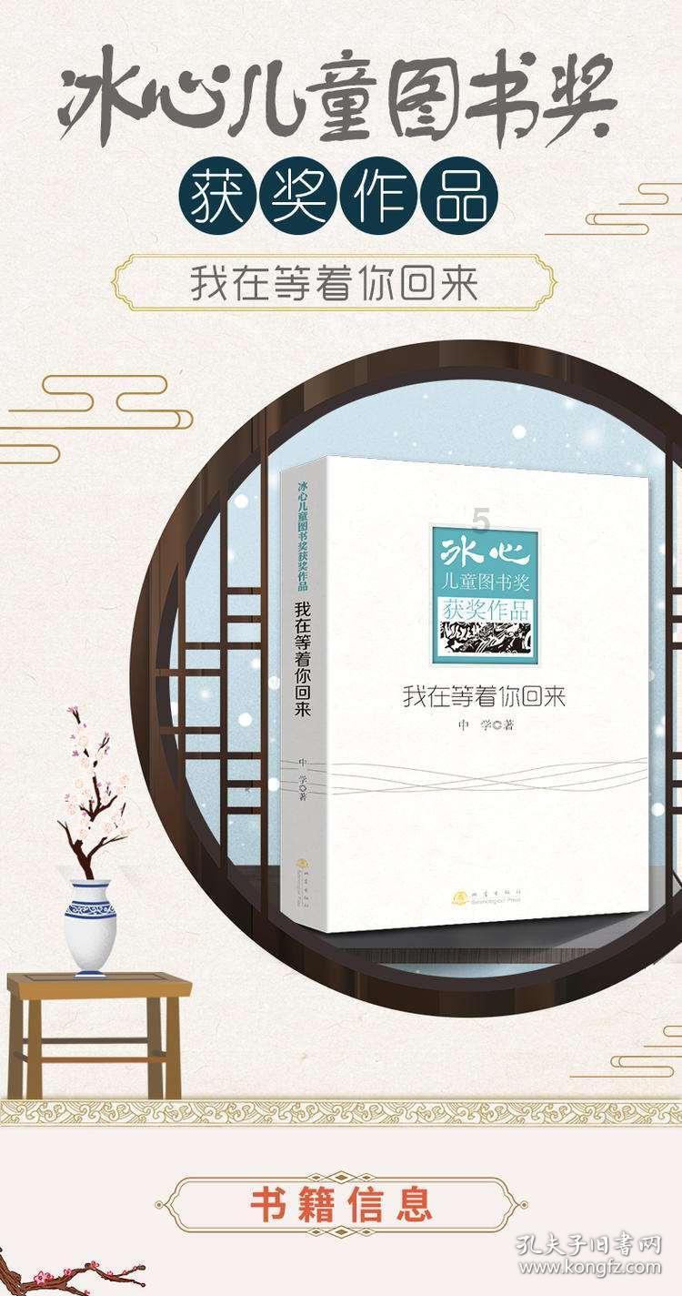张红甫教你做下饭神器!学会干煸肉丝的绝妙做法技巧
