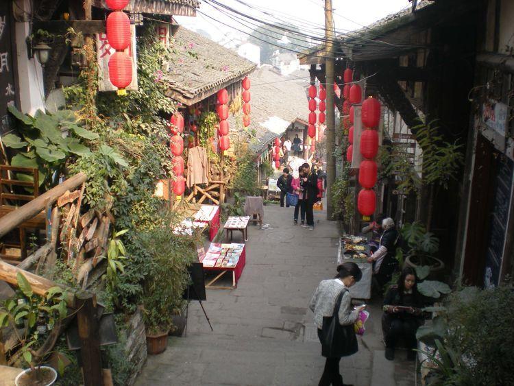 超级连续跳