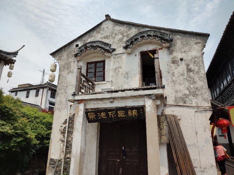 杨淑丽同志简历