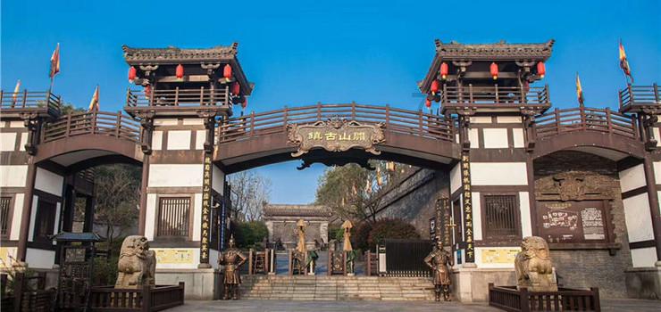 大话西游手游