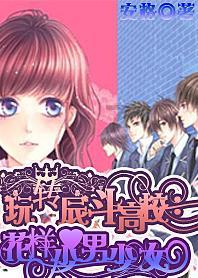 美图秀秀下载2023最新版